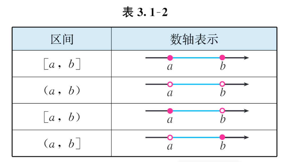 QQ20260625-201205.png